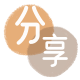 取现花呗信用卡商家平台☀️诚信信用卡24小时在线接单 - 营口信用卡